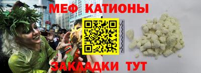 прущие грибы Лесосибирск