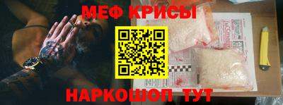 MDMA Ликино-Дулёво