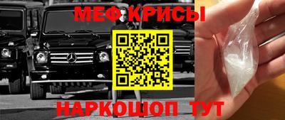 MDMA Ликино-Дулёво