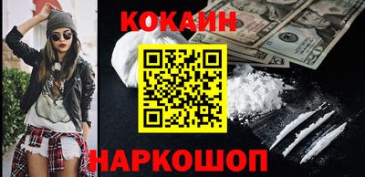 MDMA Ликино-Дулёво