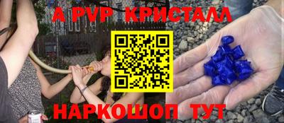MDMA Ликино-Дулёво