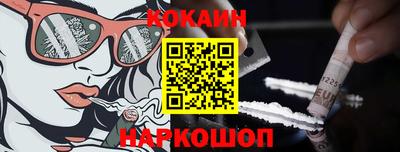 MDMA Ликино-Дулёво