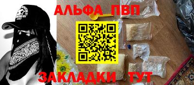 MDMA Ликино-Дулёво