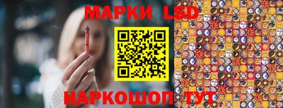 MDMA Ликино-Дулёво