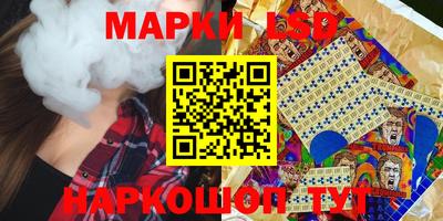 MDMA Ликино-Дулёво