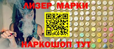 меф VHQ Ливны