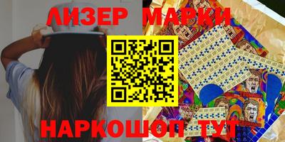 MDMA Ликино-Дулёво