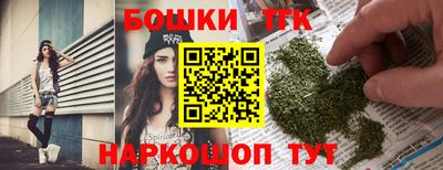 MDMA Ликино-Дулёво