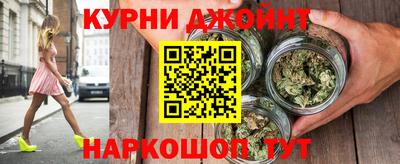 MDMA Ликино-Дулёво