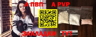 MDMA Ликино-Дулёво