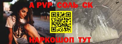 MDMA Ликино-Дулёво