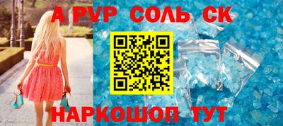 MDMA Ликино-Дулёво