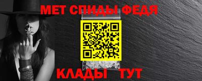 прущие грибы Лесосибирск