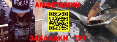 MDMA Ликино-Дулёво
