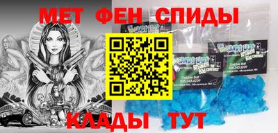 прущие грибы Лесосибирск