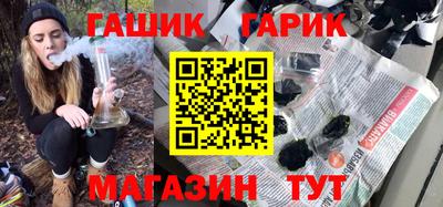 MDMA Ликино-Дулёво