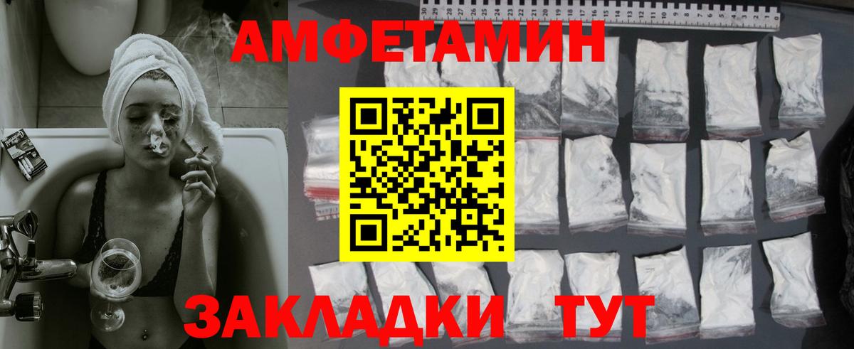 Первитин витя Зеленодольск